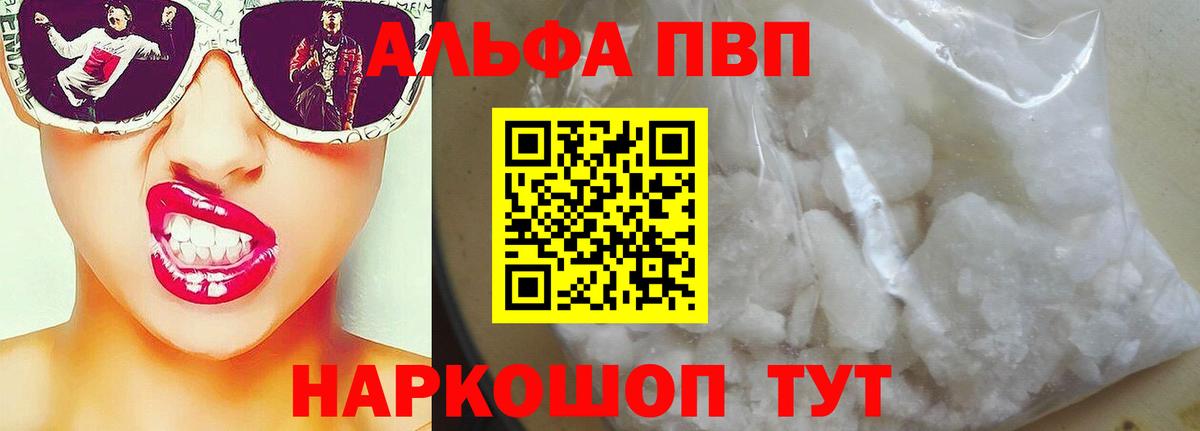 Сосновый Бор  Вход с VPN  Экстази  COCAIN  ГАШ  Меф кристаллы  Бошки Шишки 