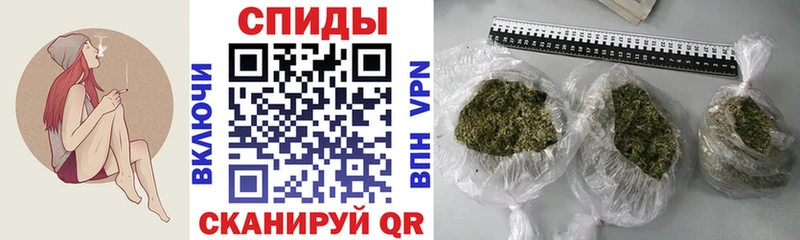 гидра ССЫЛКА  Сосновый Бор  БУТИРАТ вода 