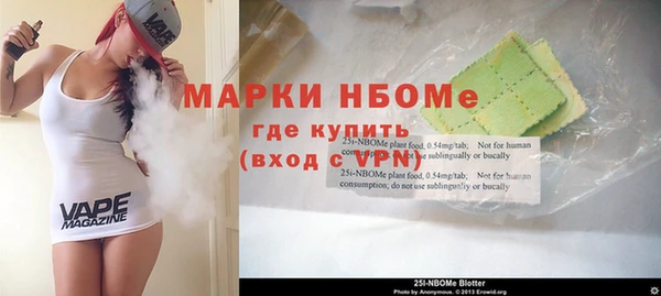 ГАЛЛЮЦИНОГЕННЫЕ ГРИБЫ Алексин