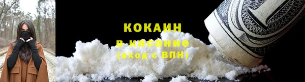 гашишное масло Алексеевка