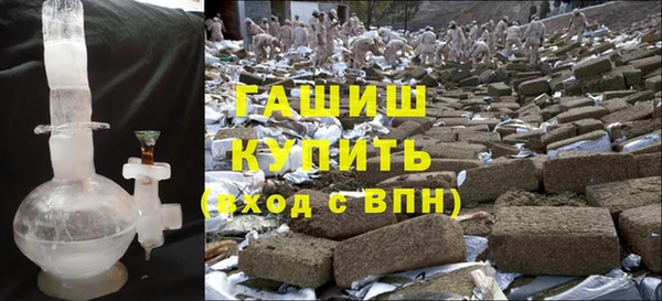 стафф Алзамай