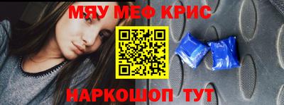 кокаин премиум Лесосибирск