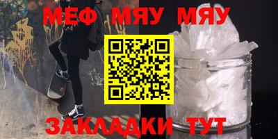 кокаин премиум Лесосибирск