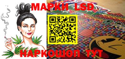 кокаин премиум Лесосибирск