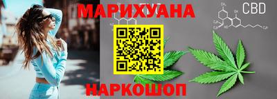 кокаин премиум Лесосибирск