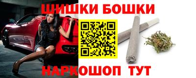стаф Ликино-Дулёво