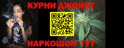 стаф Ликино-Дулёво