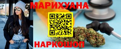 альфа пвп Ливны