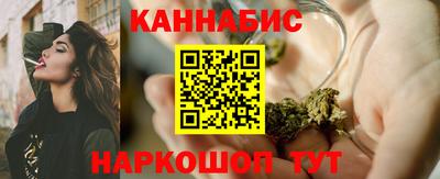 кокаин премиум Лесосибирск