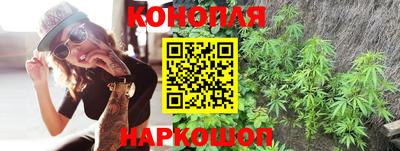 альфа пвп Ливны