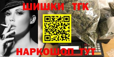 кокаин премиум Лесосибирск