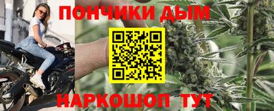 кокаин премиум Лесосибирск