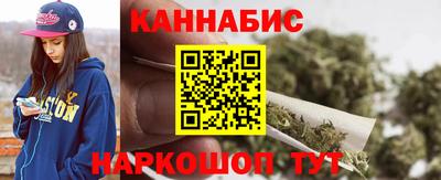 стаф Ликино-Дулёво