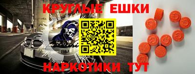 стаф Ликино-Дулёво