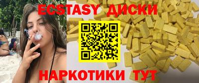 альфа пвп Ливны