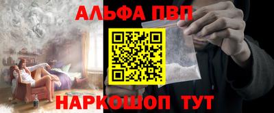 кокаин премиум Лесосибирск