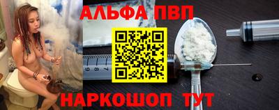 кокаин премиум Лесосибирск
