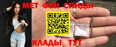 кокаин премиум Лесосибирск