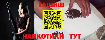 кокаин премиум Лесосибирск