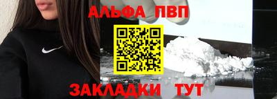 кокаин премиум Лесосибирск
