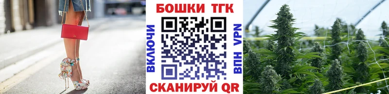 Канабис MAZAR  Сосновый Бор 